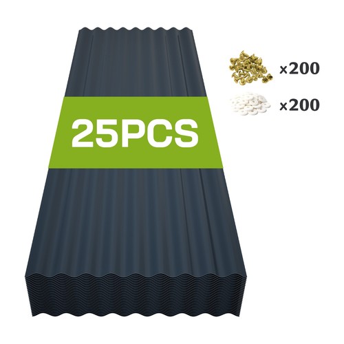 25pcs asa corrugated - asa, roofing